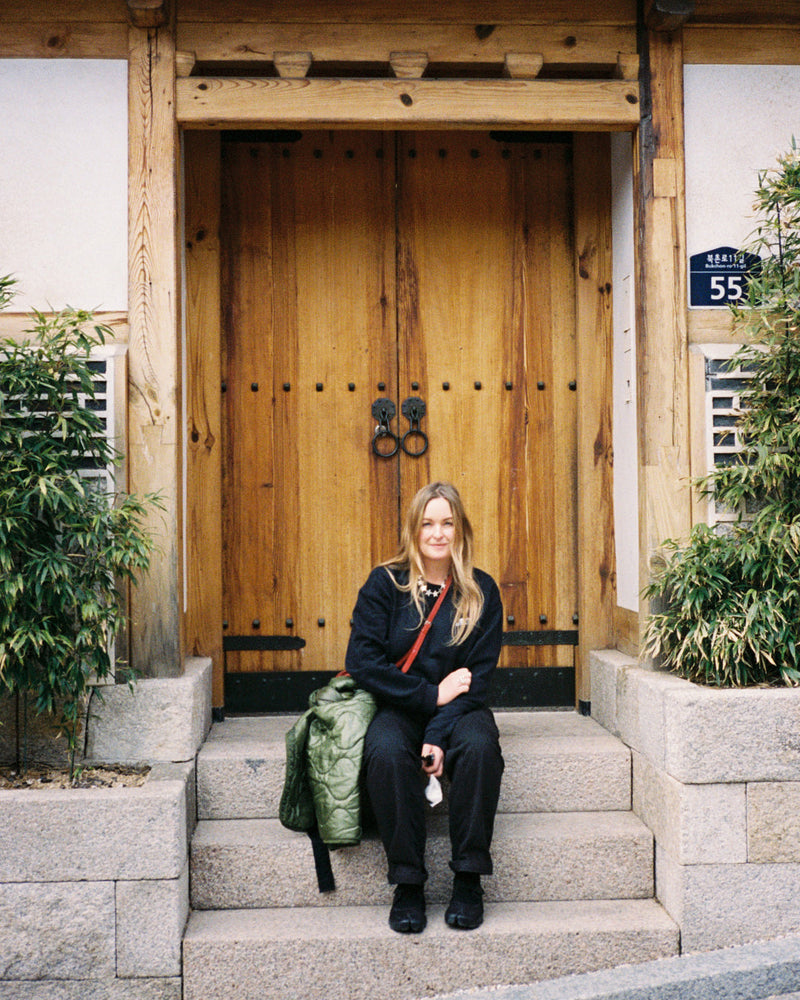 Seoul Travel Guide by Claire Hammon