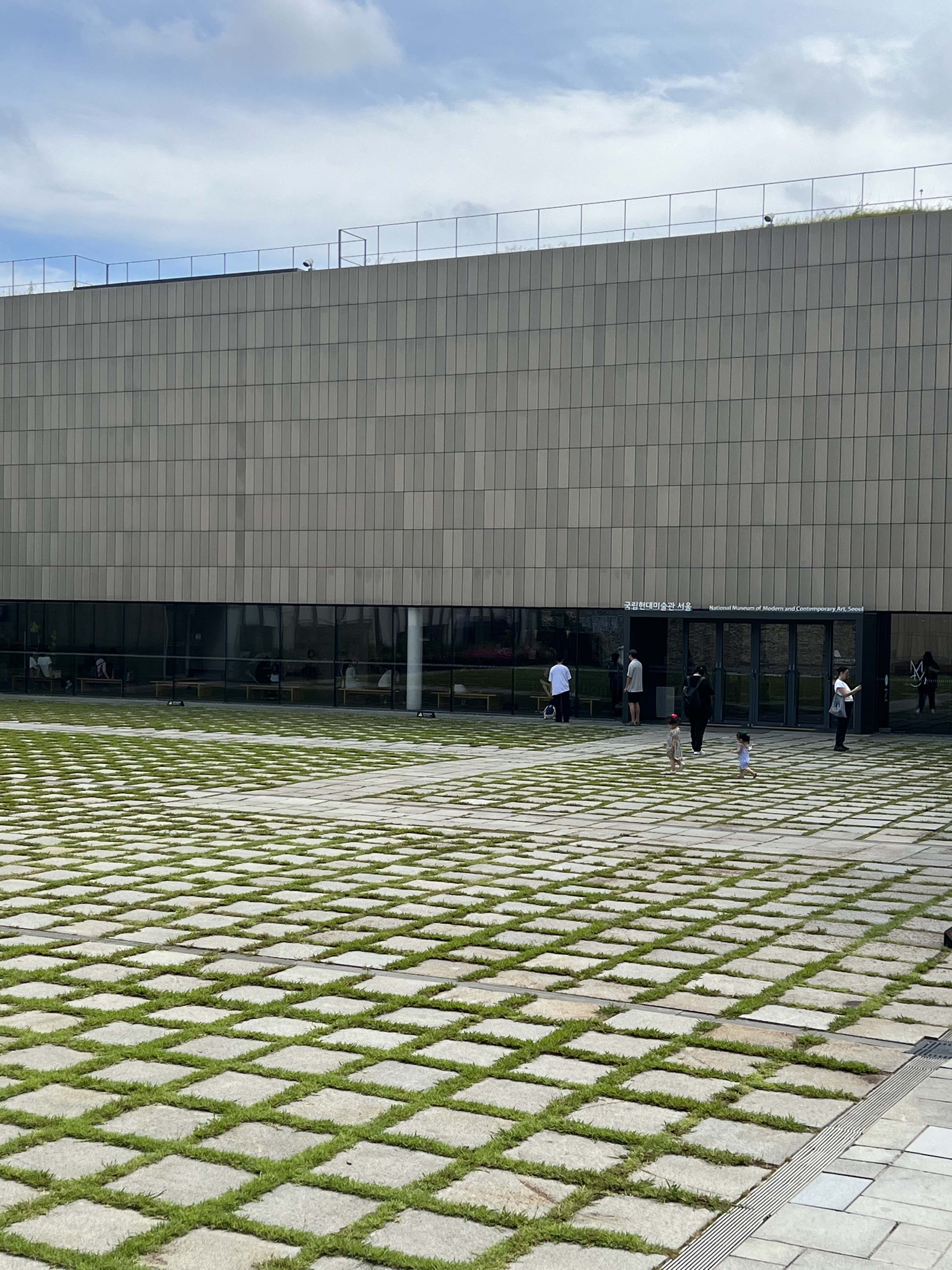 National Museum of Modern and Contemporary Art. Seoul, South Korea